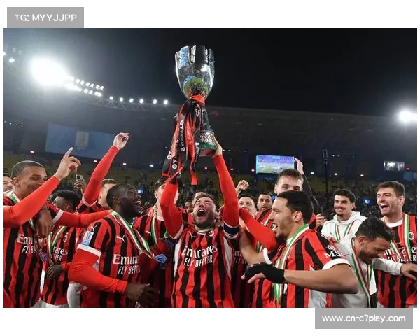 米兰2-0领先遭扳平，防线专注度问题再引热议。