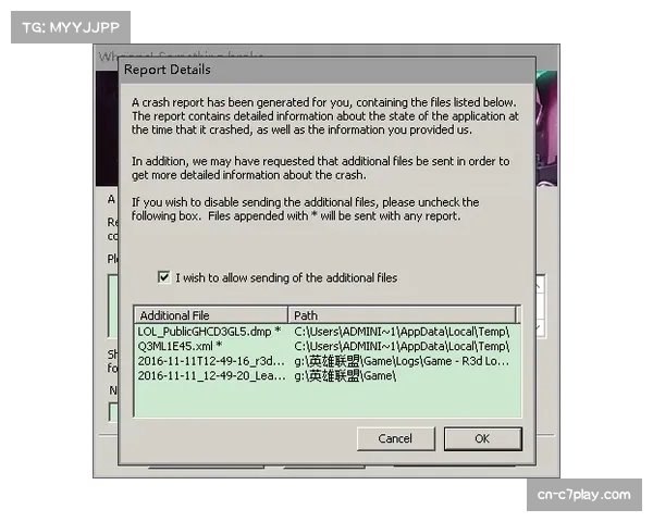 Second Spectrum与联盟完成续约,新合同聚焦VR训练数据开发